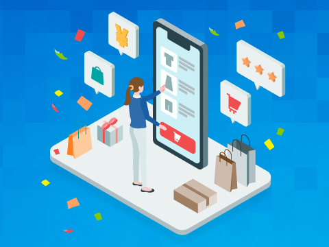 RightsECshop